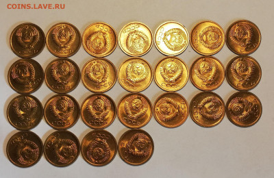 1 копейка 68,69,78,79 UNC 91 шт (4 марта 22:00) - IMG_20210219_153328