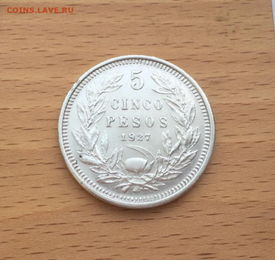 Чили 5 песо 1927 Кондор XF Серебро Крона Шайба - chili_5_peso_1927_kondor_xf_serebro_krona_shajba (4)