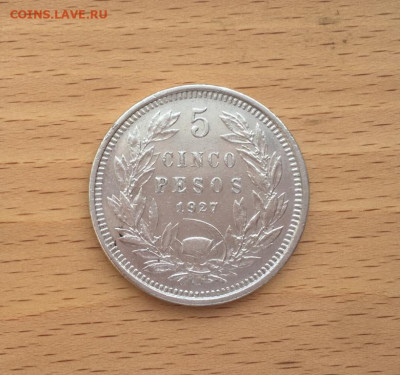 Чили 5 песо 1927 Кондор XF Серебро Крона Шайба - chili_5_peso_1927_kondor_xf_serebro_krona_shajba (2)