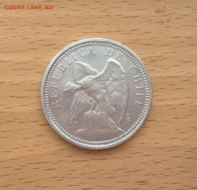 Чили 5 песо 1927 Кондор XF Серебро Крона Шайба - chili_5_peso_1927_kondor_xf_serebro_krona_shajba (1)