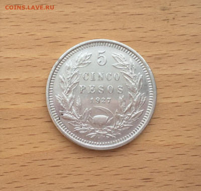 Чили 5 песо 1927 Кондор XF Серебро Крона Шайба - chili_5_peso_1927_kondor_xf_serebro_krona_shajba