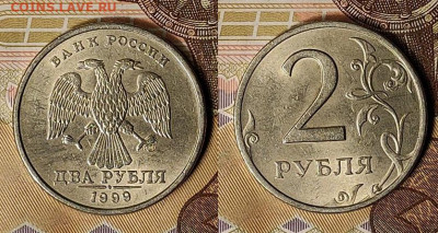 2 р 2006 СПМД(7шт.),ММД(3шт.) ЯРК.ШТ.БЛ. 6.03.2021 22:00 - 016