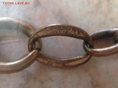 Предметы из "бабушкиного сундука"(пластинки, чеканка, книга) - image
