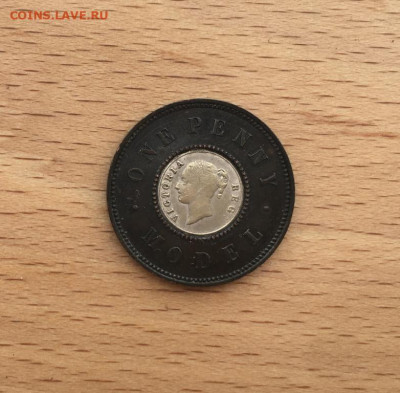 биметалл Великобритания Англия 1 модел пенни 1844 Model Penn - bimetall_velikobritanija_anglija_1_model_penni_1844_model_penny_belaja_vstavka (3)