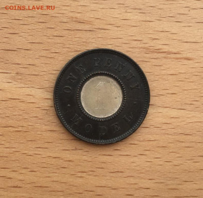 биметалл Великобритания Англия 1 модел пенни 1844 Model Penn - bimetall_velikobritanija_anglija_1_model_penni_1844_model_penny_belaja_vstavka (2)