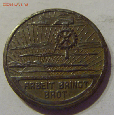 Нотгельд 10 пф 1919 Франкенталь №1 09.03.21 22:00 М - CIMG9795.JPG