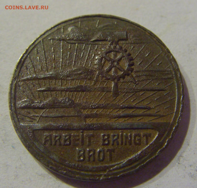 Нотгельд 10 пф 1919 Франкенталь №2 09.03.21 22:00 М - CIMG9799.JPG