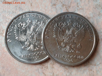 10 рублей 2019г. выкус брак или рукоблудие? - image