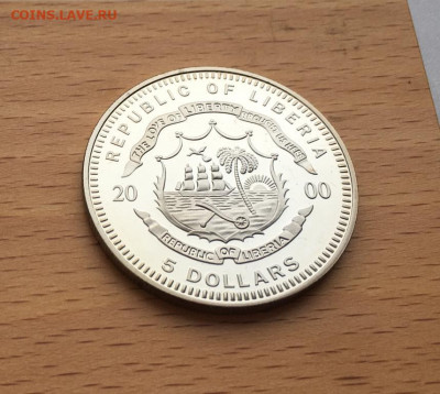 Крона Шайба Либерия 5$ долларов 2000 Летние Олимпийские Игры - krona_shajba_liberija_5_dollarov_2000_letnie_olimpijskie_igry_sidnej_metanie_kopja_sport_olimpiada (3)