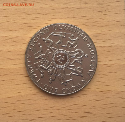 Шайба Остров Мэн 1 крона 1980 Олимпийские Игры борьба футбол - shajba_ostrov_men_1_krona_1980_olimpijskie_igry_moskva_olimpiada_metanie_borba_futbol_kanoe_strelba (2)