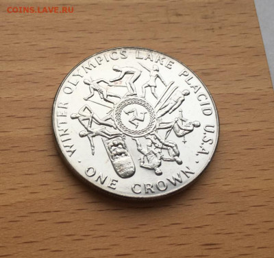 Шайба Остров Мэн 1 крона 1980 Олимпийские Игры биатлон - shajba_ostrov_men_1_krona_1980_olimpijskie_igry_lejk_plesid_biatlon_bobslej_figurnoe_katanie_khokkej (4)