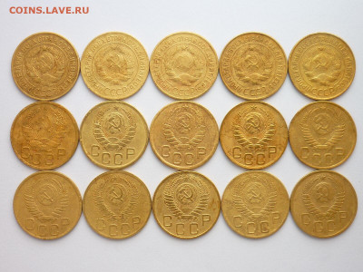 3 копейки 1926-1957г. (15 монет), до 07.03.21г., 21.00 - P1120318.JPG