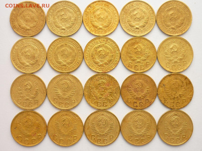 2 копейки 1926-1957г. (20 монет), до 07.03.21г., 21.00 - P1120342.JPG