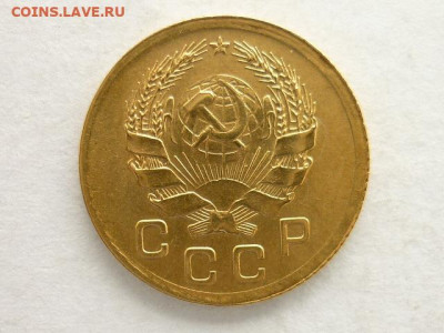 1 копейка 1936г., ХОРОШАЯ, до 07.03.21г., 21.00 - P1120440.JPG