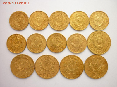 2, 3 копейки СССР 1926-1957г(14 монет), до 07.03.21г.,21.00 - P1120291.JPG