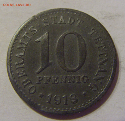Нотгельд 10 пф 1918 Теттнанг №1 09.03.21 22:00 М - CIMG9871.JPG