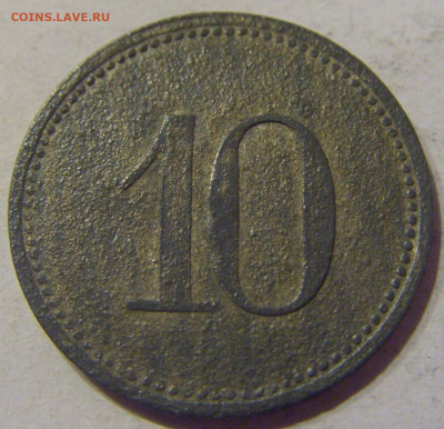 Нотгельд 10 пф 1917 Динкельсбюль №1 09.03.21 22:00 М - CIMG9879.JPG