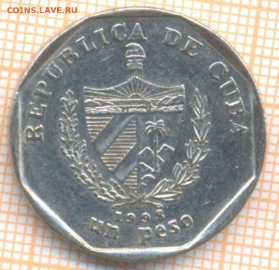 Куба 1 песо 1998 г., до 09.03.2021 г. 22.00 по Москве - Куба 1 песо 1998 2335