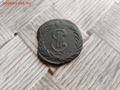 2 копейки сибирь 1771 до 07.03.2021 - 1771 (23) - копия