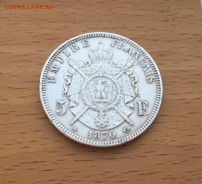 Франция 5 франков 1870 Серебро Крона Шайба Наполеон 3 - francija_5_frankov_1870_serebro_krona_shajba_napoleon_3 (4)
