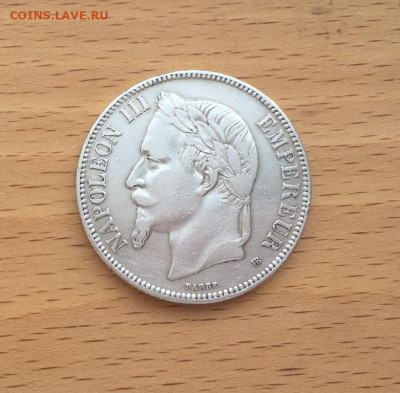 Франция 5 франков 1870 Серебро Крона Шайба Наполеон 3 - francija_5_frankov_1870_serebro_krona_shajba_napoleon_3 (3)