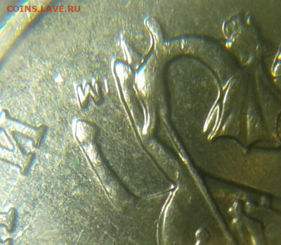 5 коп 2002  с двумя монограммами , два варианта до 05.03.21 - 20210303_203500-1