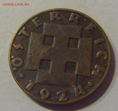 200 крон 1924 Австрия №2 09.03.21 22:00 М - CIMG0017.JPG