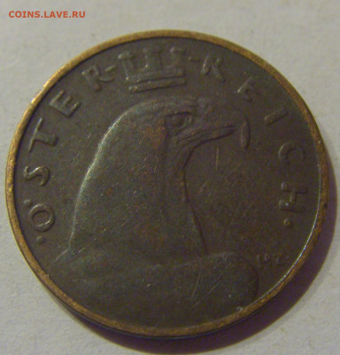 100 крон 1923 Австрия №2 09.03.21 22:00 М - CIMG0025.JPG