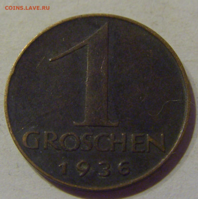 1 грош 1936 Австрия №1 09.03.21 22:00 М - CIMG0039.JPG