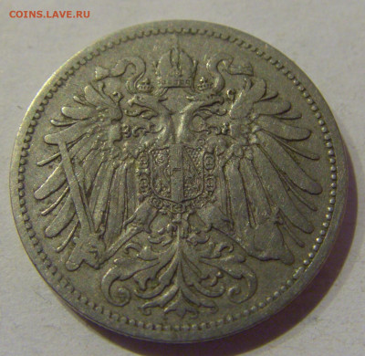 20 геллеров 1894 Австрия №1 09.03.21 22:00 М - CIMG0045.JPG