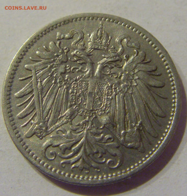 20 геллеров 1914 Австрия №1 09.03.21 22:00 М - CIMG0049.JPG