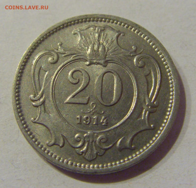 20 геллеров 1914 Австрия №1 09.03.21 22:00 М - CIMG0047.JPG