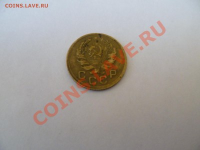 1 коп 19...36,38 - P1000667