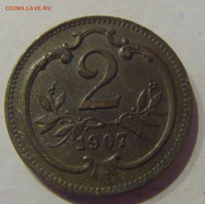 2 геллера 1907 Австрия №1 09.03.21 22:00 М - CIMG0059.JPG