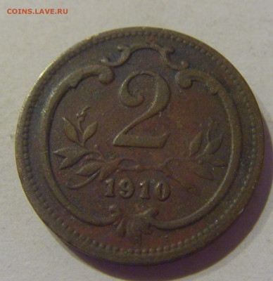 2 геллера 1910 Австрия №1 09.03.21 22:00 М - CIMG0063.JPG