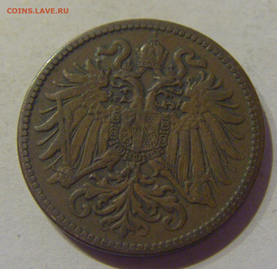 2 геллера 1911 Австрия №1 09.03.21 22:00 М - CIMG0069.JPG