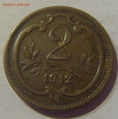 2 геллера 1912 Австрия №1 09.03.21 22:00 М - CIMG0071.JPG