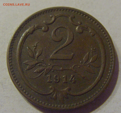 2 геллера 1914 Австрия №2 09.03.21 22:00 М - CIMG0079.JPG