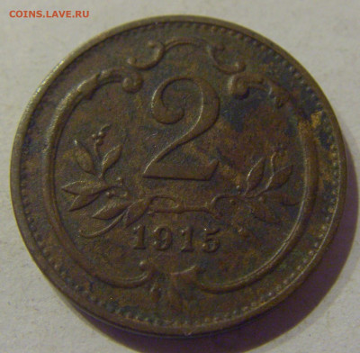 2 геллера 1915 Австрия №1 09.03.21 22:00 М - CIMG0083.JPG