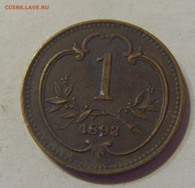 1 геллер 1893 Австрия №1 09.03.21 22:00 М - CIMG0091.JPG