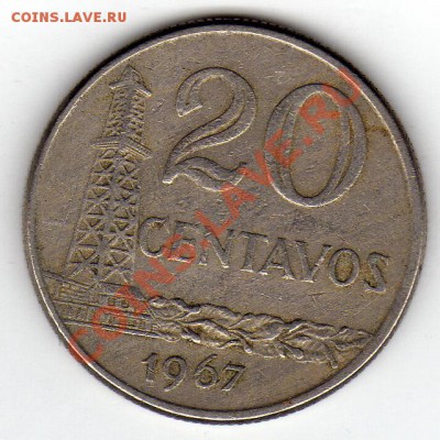 Бразилия 20 сентаво 1967 до 13.10.11 в 22мск (545) - img482