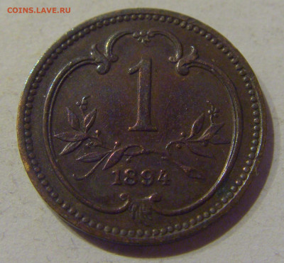1 геллер 1894 Австрия №1 09.03.21 22:00 М - CIMG0095.JPG