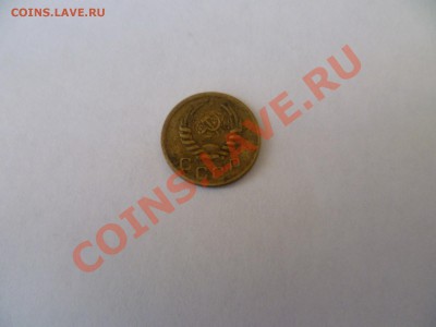 1 коп 19...36,38 - P1000675