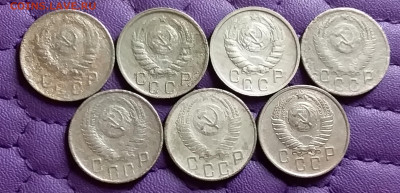 15 копеек 1941-57. До 5.3.21 в 22.00 - 20210303_222609