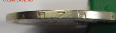 1 рубль 1976г.До 05.03.21г в 22.00. - DSCN1301.JPG