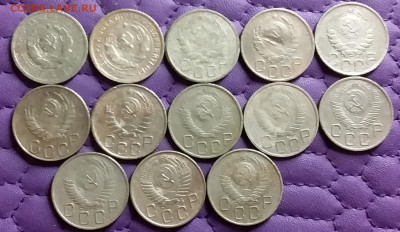 20 копеек 1931-57. До 5.3.21 в 22.00 - 20210303_224137