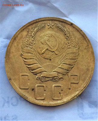 5 копеек СССР 1939г  (214) 5.03 - cupFlufyIrs