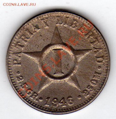 Куба сентаво 1946 до 13.10.11 в 22мск (545) - img498