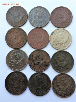 20 копеек СССР 24шт (204,205) 5.03 - Mtu32dBqEII