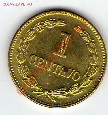 Сальвадор сентаво 1977 до 13.10.11 в 22мск (545) - img500